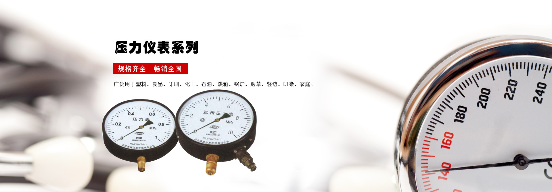 河南金剛砂地坪