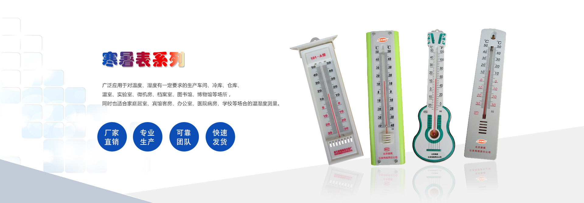河南EPDM塑膠跑道